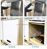 Hidden Pocket Door Slides Pocket Slide Hinges for Installing for Cabinet Doors, Wardrobe Doors, Storage Cabinet Doors