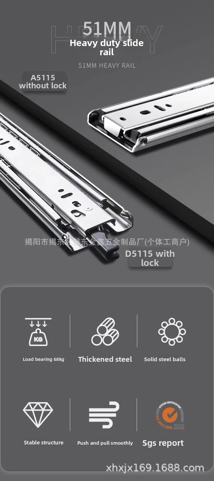 51mm Wide Heavy-Duty RV Self-Locking Load-Bearing Guide Rails Three-Section Buffer Damping Slides Modern Design Industrial Track