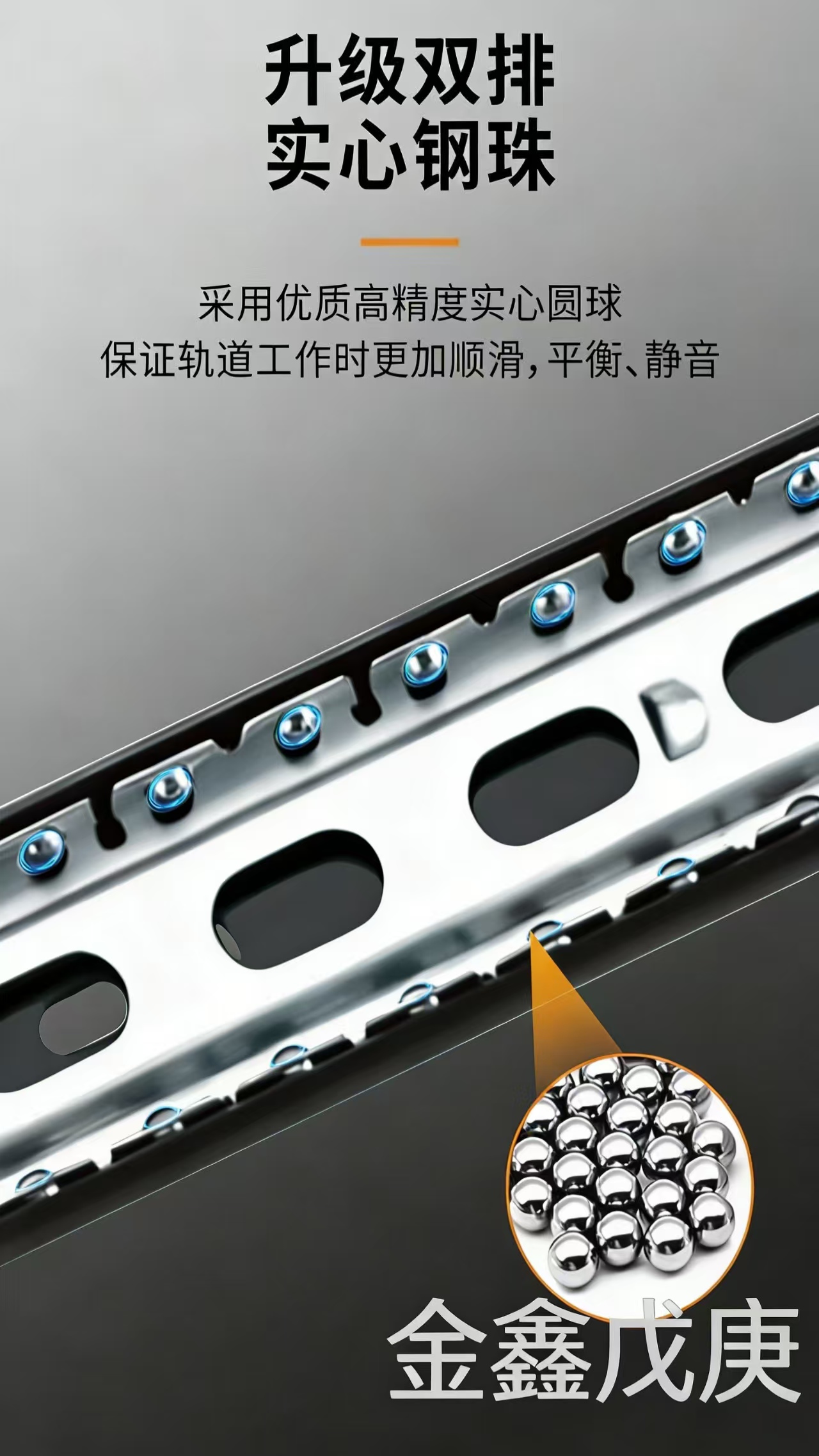 Modern Design Upward Flip Door Track Side Flip Track Hidden Revolving Air Conditioner Oven Track with Flip Cover Slides