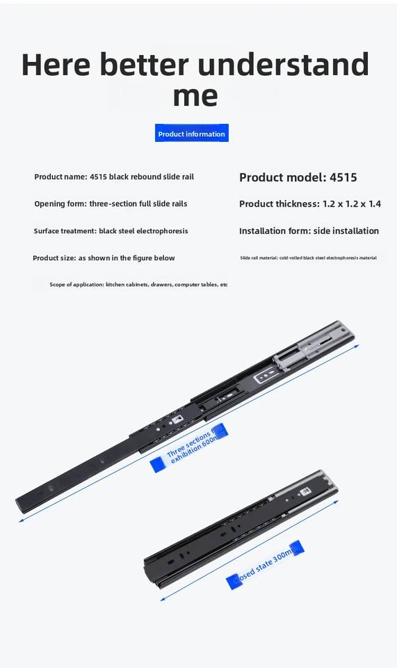 4.5cm Wide Thickness Household Soft Close Drawer Slides 12 14 16 18 20 22 40 Inch Ball Bearing Track Guide Glides Runners