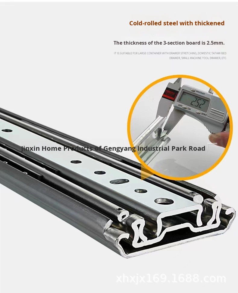 76mm Self-Locking Heavy-Duty Industrial Three-Section Full Extension Drawer Slide Rail 200kg Bearing Guide Rail Slide Drawers