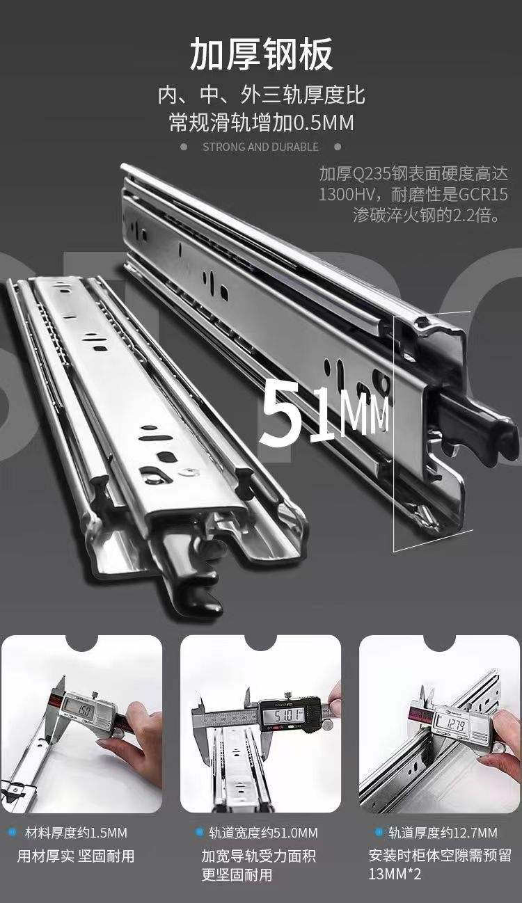 51mm with Lock Factory Direct Sale Heavy Duty Drawer Slides Full Extension Ball Bearing Sliding Rails Cabinet Runners Tracks