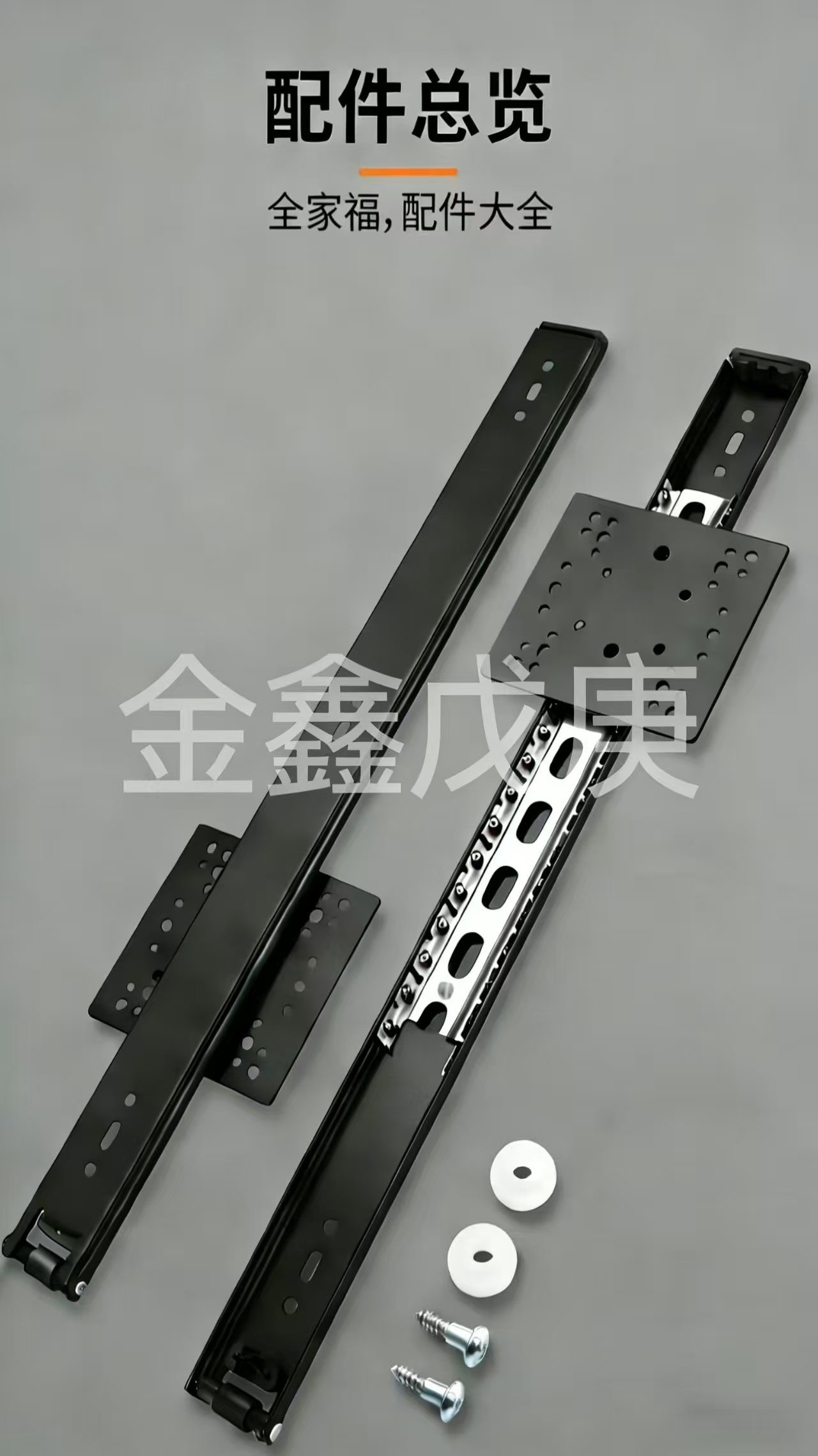 KV Pivot Door Slide Hardware Inset Application Self Closing 16 1/8" Slide (Kit) Black