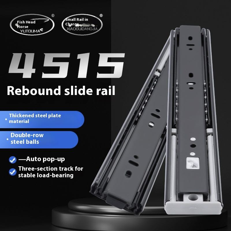 Rebound Cabinet Drawer Slides Ball Bearing Full Extension 45mm Soft Close Kitchen Telescopic Drawer Rails Guide Runner