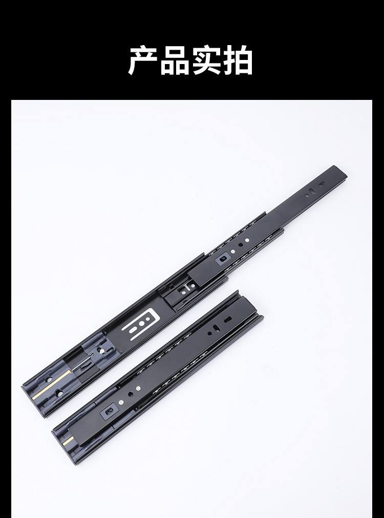 Rebound Telescopes Drawer Slides Kitchen Cabinet Slide Rails Push Open Drawer Channel Soft Close Ball Bearing Drawer Slides