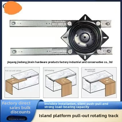 38 MM Width Sliding Island Table Rotating Table Slide Furniture Accessories for Open Kitchen Square Steel Ball Bearing