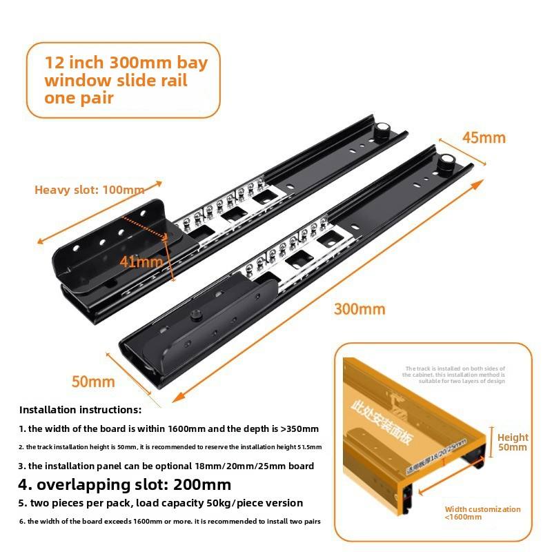 Heavy Duty Drawer Slides Invisible Bay Window Rail Push-Pull Desk Silent Track Home Sill Extendable Countertop Hardware Kit