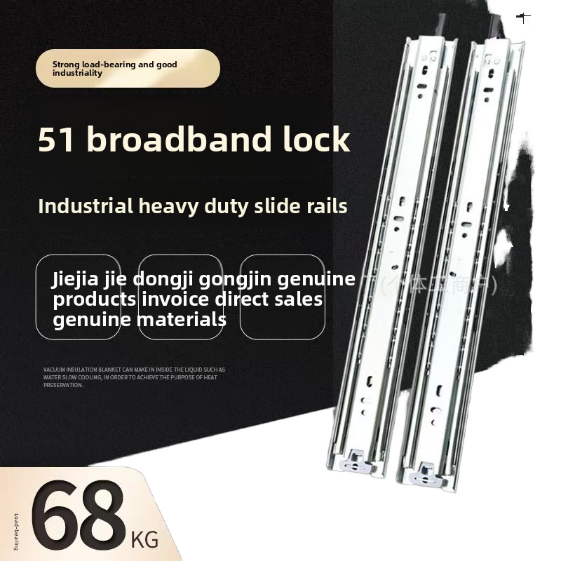 51mm Wide Heavy-Duty RV Self-Locking Load-Bearing Guide Rails Three-Section Buffer Damping Slides Modern Design Industrial Track