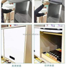 Hidden Pocket Door Slides Pocket Slide Hinges for Installing for Cabinet Doors, Wardrobe Doors, Storage Cabinet Doors