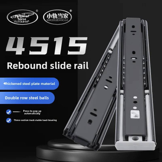 Wholesale 4515 Three-Section Fully Extendable Steel Push-Pull Track for Modern Wardrobe Solid Ball Silent Rebound Drawer Rail