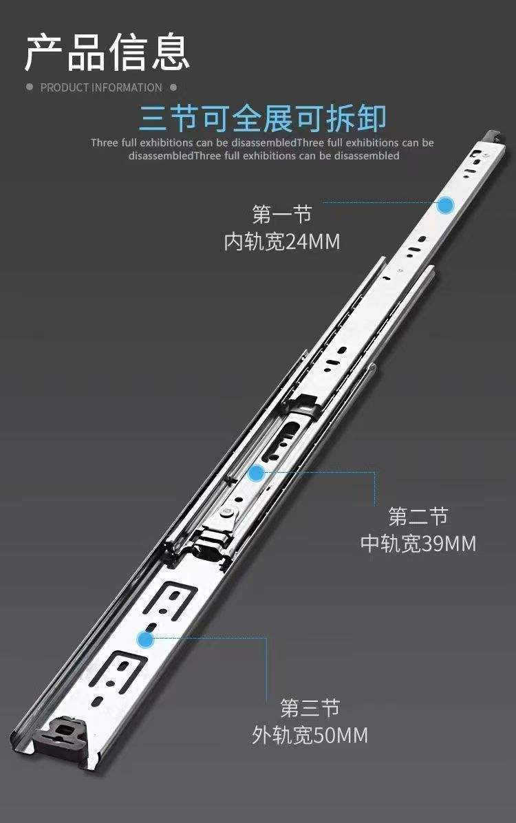 51mm with Lock Factory Direct Sale Heavy Duty Drawer Slides Full Extension Ball Bearing Sliding Rails Cabinet Runners Tracks
