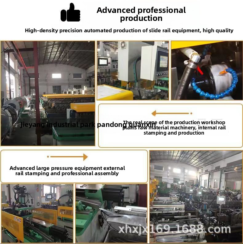 76mm Self-Locking Heavy-Duty Industrial Three-Section Full Extension Drawer Slide Rail 200kg Bearing Guide Rail Slide Drawers