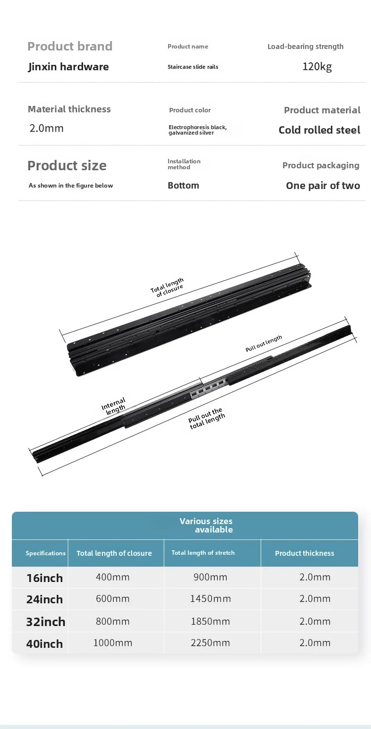 Heavy-Duty Three-Section Telescopic Slide Rail Bottom-Mounted Buffer Shoe Cabinet Base Thickened Heavy-Duty Drawer Track