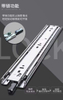 51mm with Lock Factory Direct Sale Heavy Duty Drawer Slides Full Extension Ball Bearing Sliding Rails Cabinet Runners Tracks