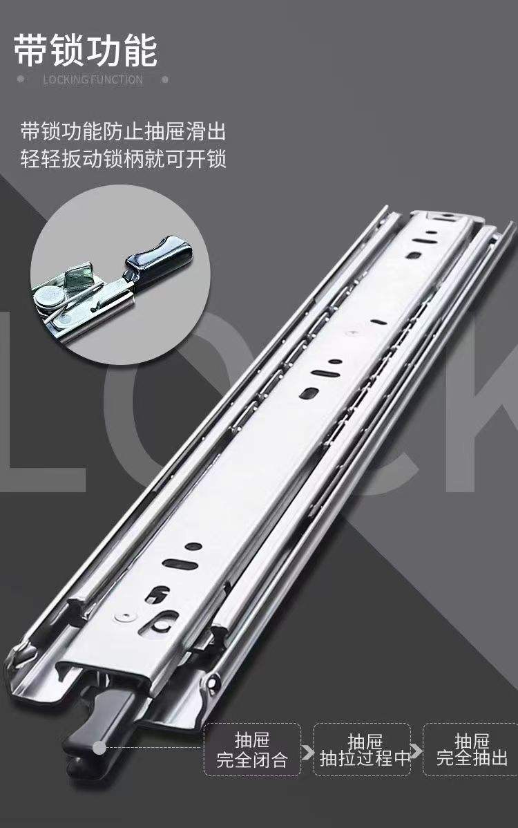 51mm with Lock Factory Direct Sale Heavy Duty Drawer Slides Full Extension Ball Bearing Sliding Rails Cabinet Runners Tracks