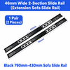  Sofa Bed 46mm Wide 2 Section Sofa Slide Rail Heavy Duty 2 0mm Thickness Push Pull for Motion